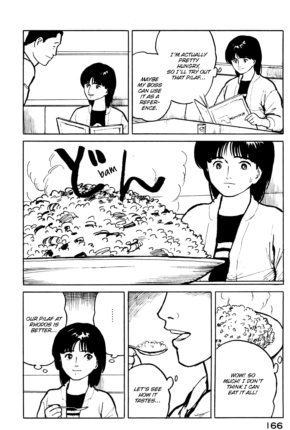 Fuuko No Iru Mise Chapter 19 #5