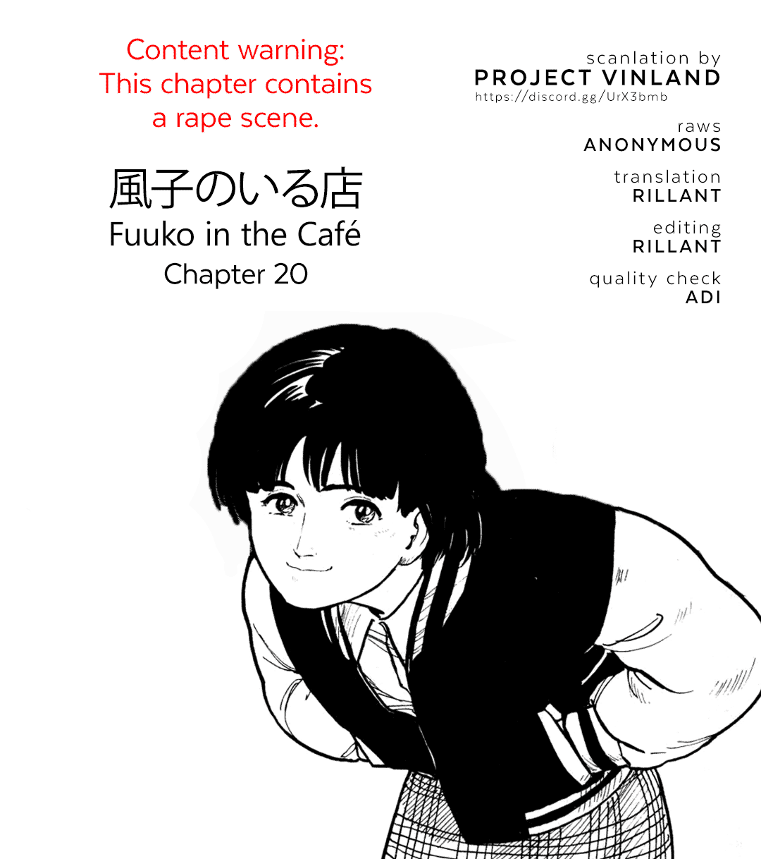 Fuuko No Iru Mise Chapter 20 #1