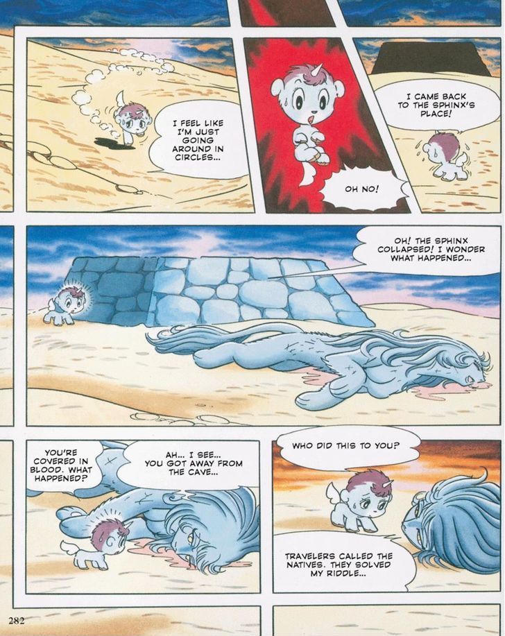 Unico Chapter 6 #10