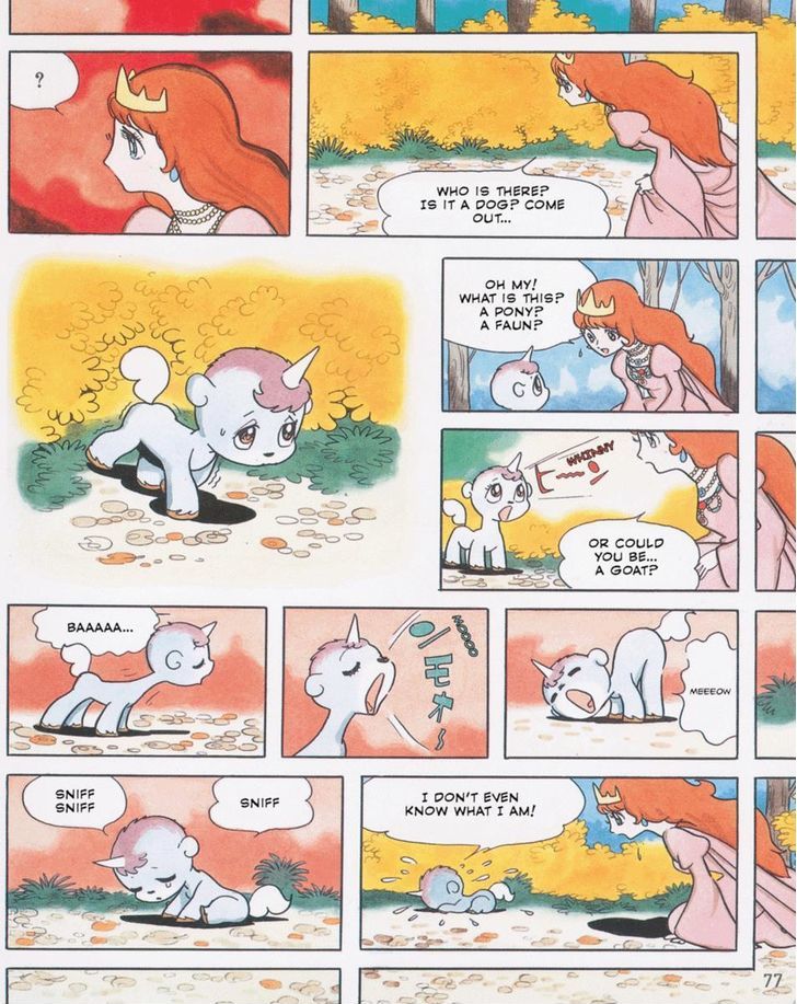 Unico Chapter 2 #11