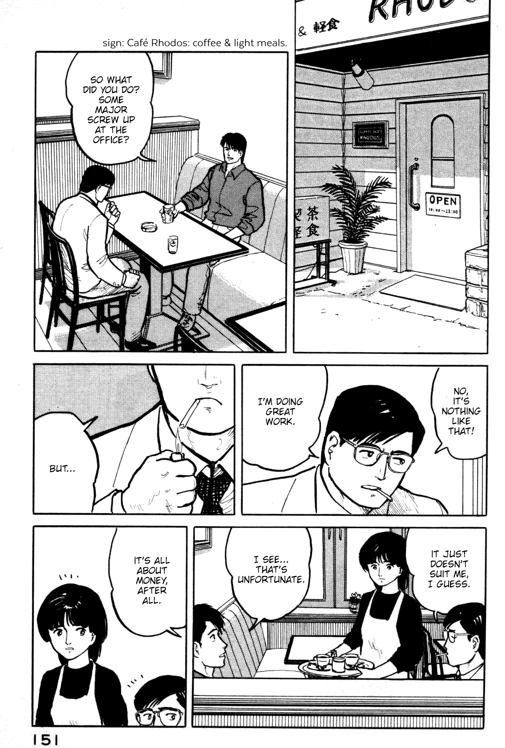 Fuuko No Iru Mise Chapter 18 #10