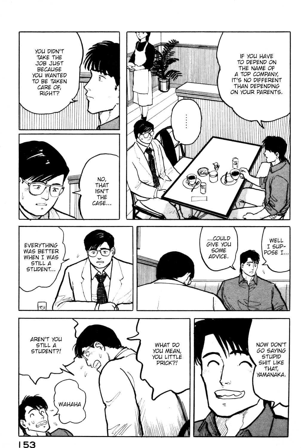 Fuuko No Iru Mise Chapter 18 #12