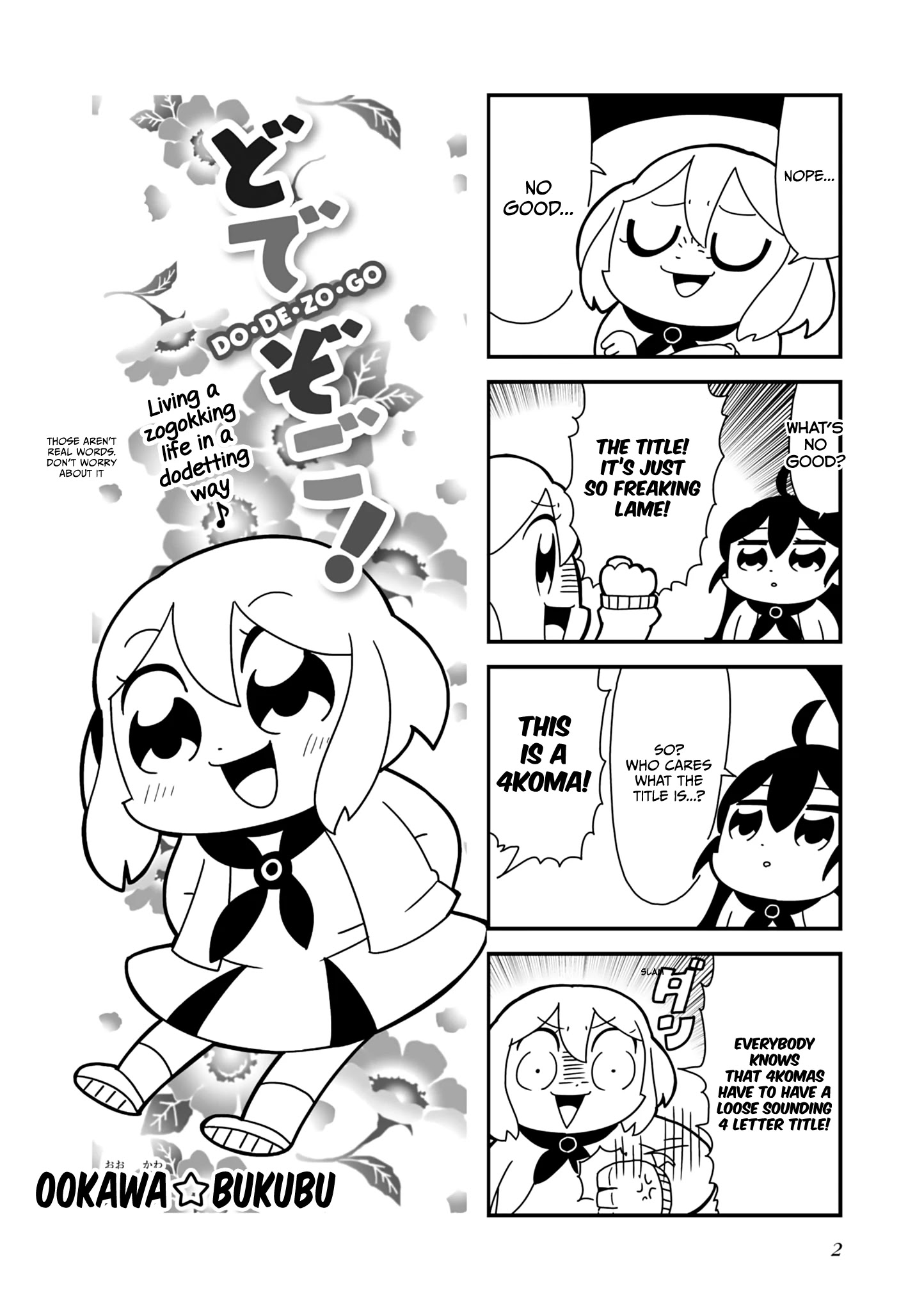 Hyper Ultra Girlish Chapter 1 #4