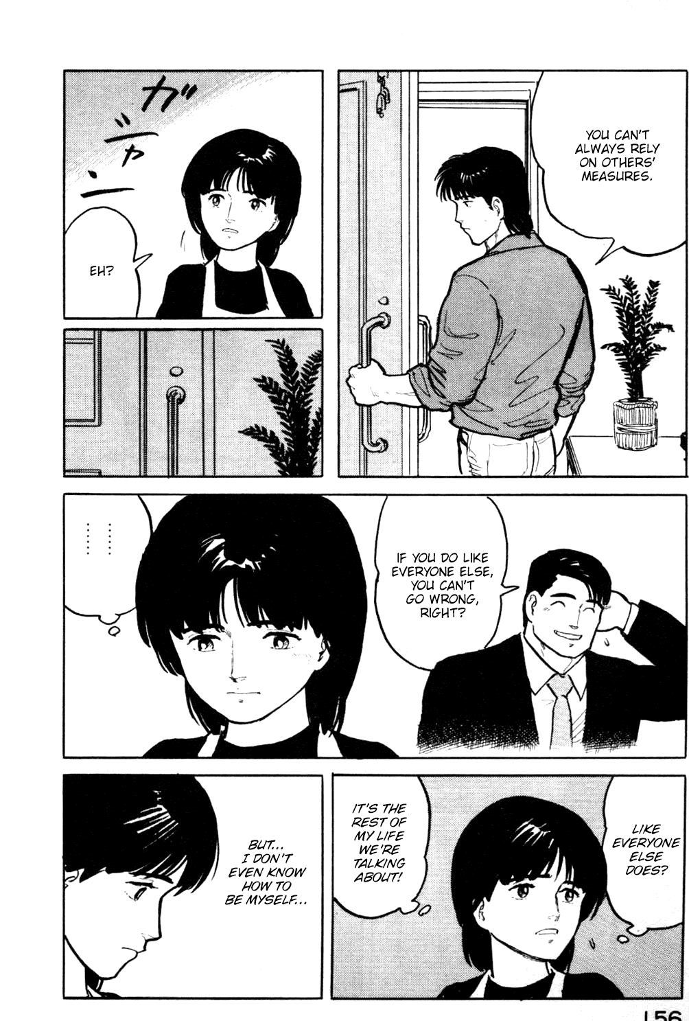 Fuuko No Iru Mise Chapter 18 #15