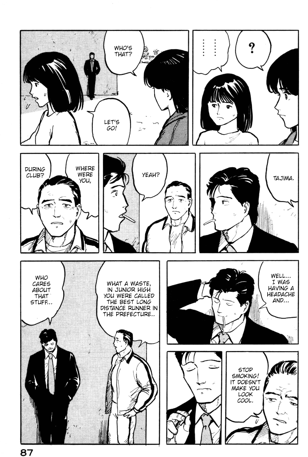 Fuuko No Iru Mise Chapter 15 #6