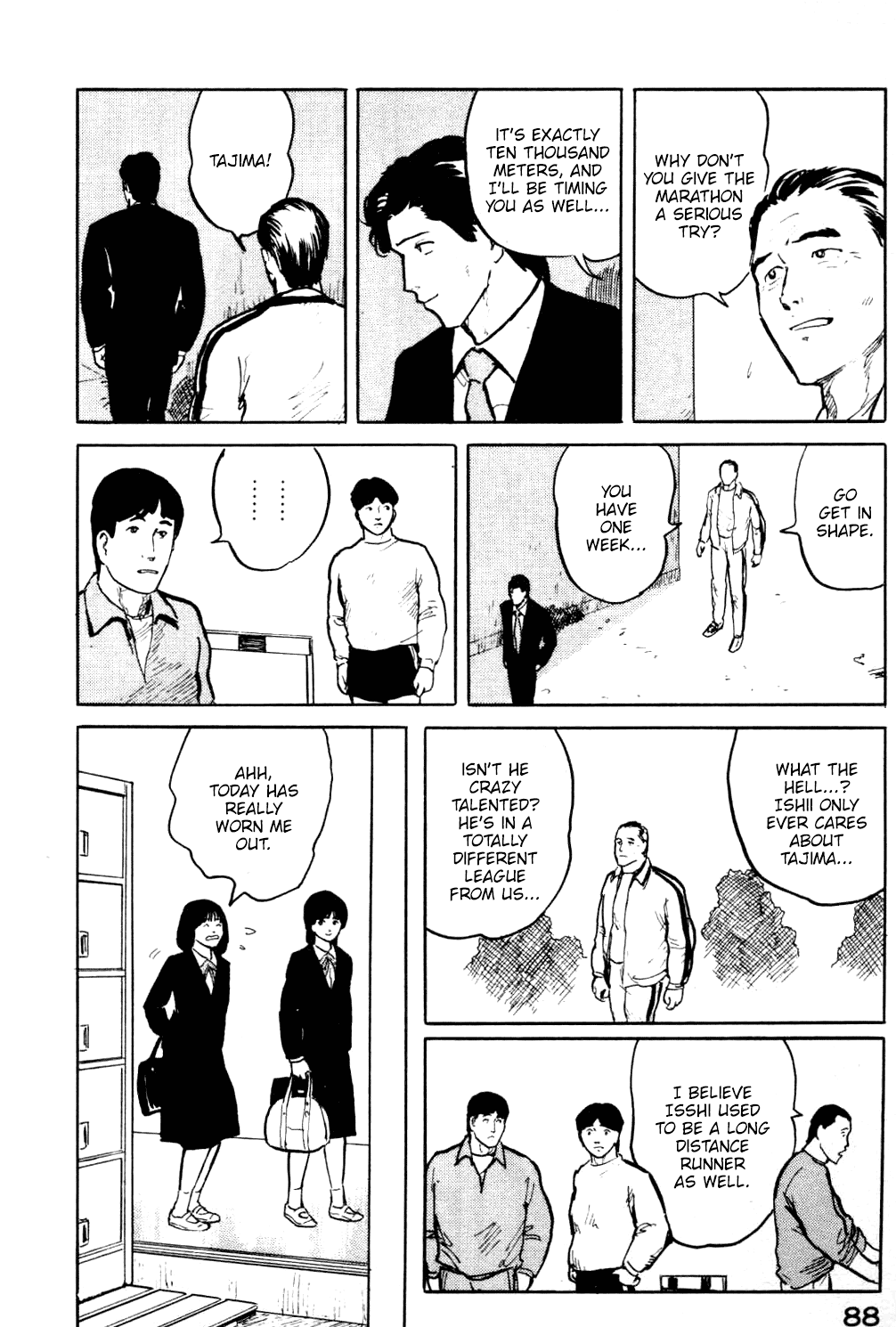 Fuuko No Iru Mise Chapter 15 #7