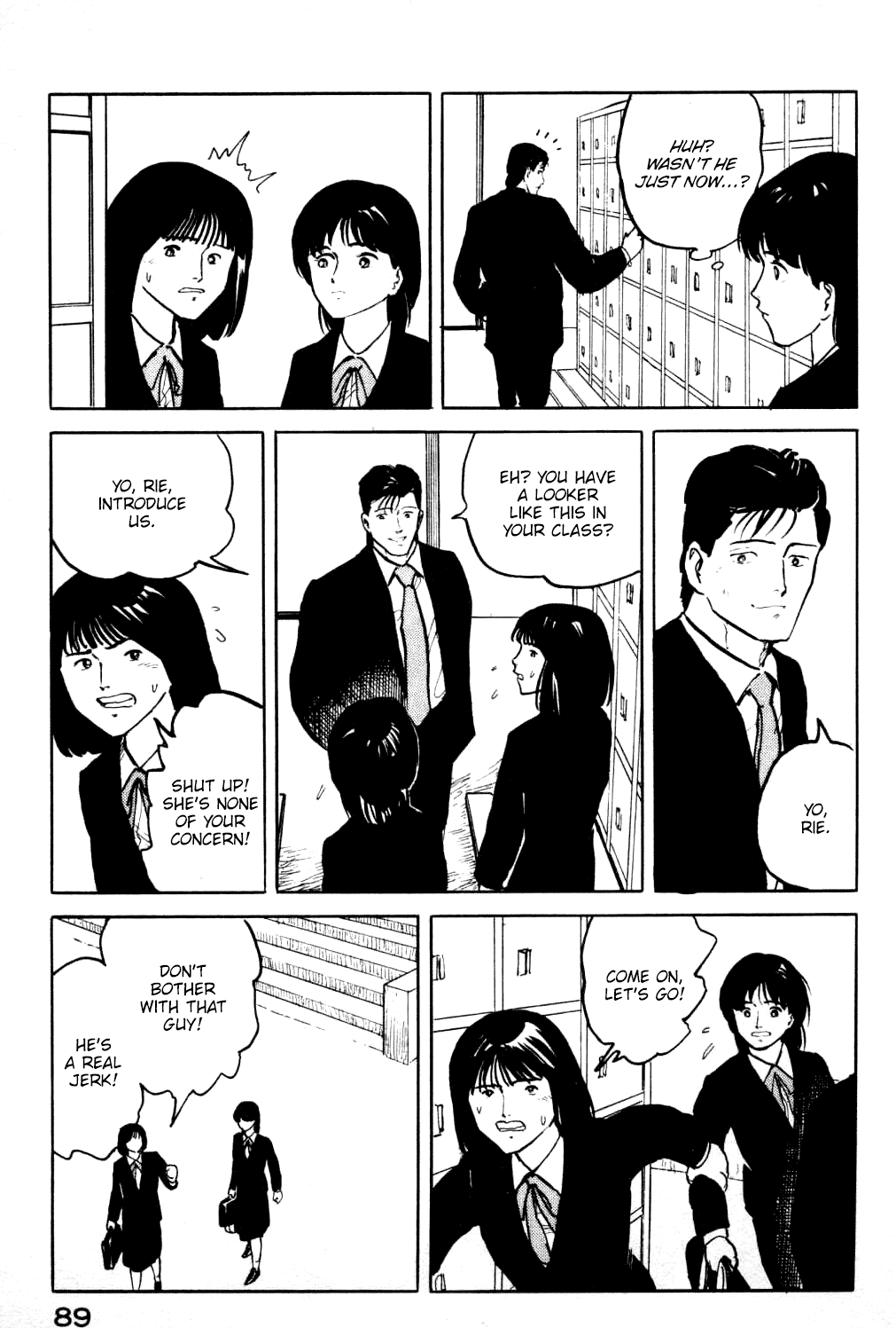 Fuuko No Iru Mise Chapter 15 #8