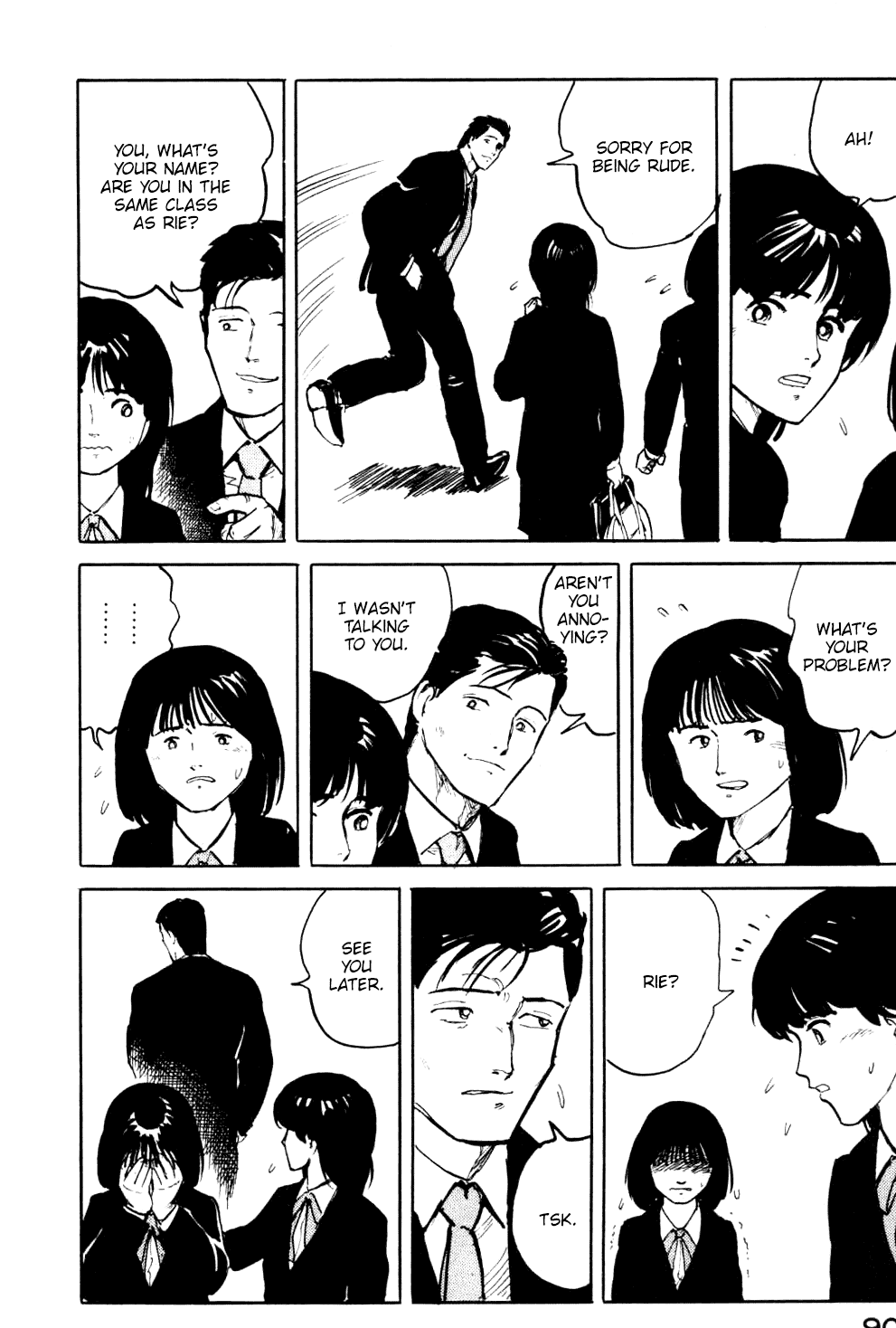 Fuuko No Iru Mise Chapter 15 #9