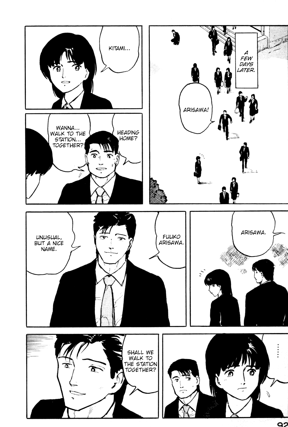 Fuuko No Iru Mise Chapter 15 #11