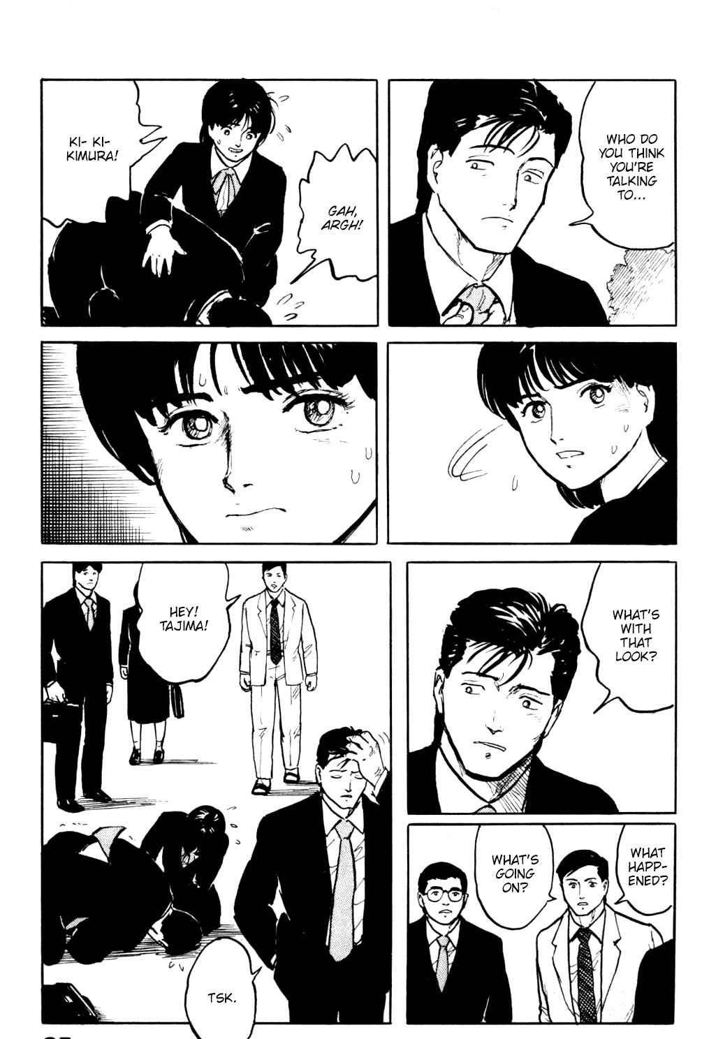 Fuuko No Iru Mise Chapter 15 #14