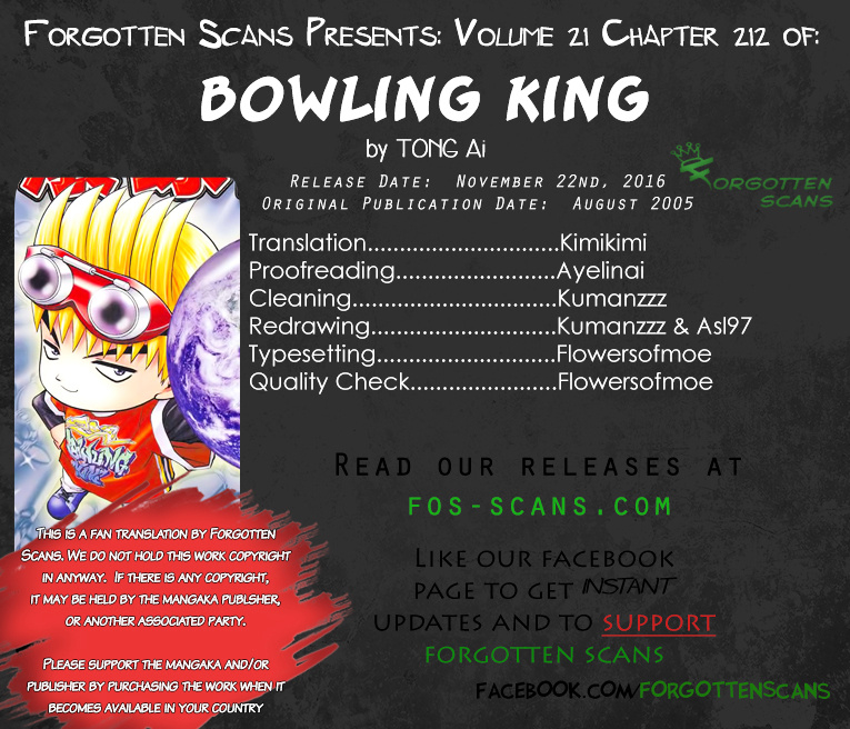 Bowling King Chapter 212 #1