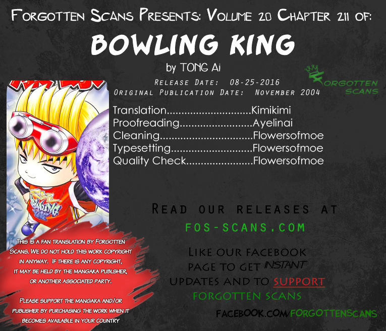 Bowling King Chapter 211 #1