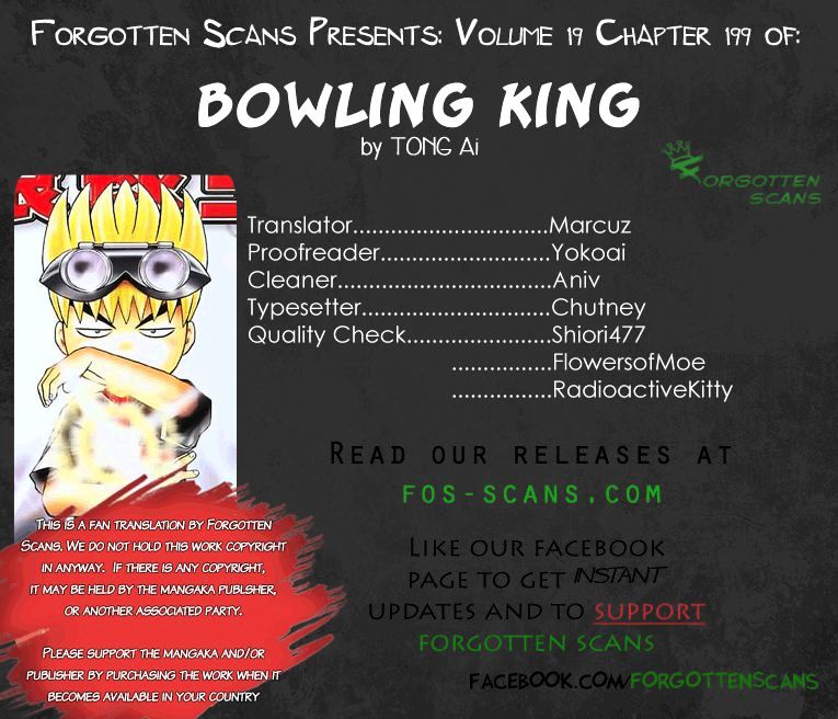 Bowling King Chapter 199 #1
