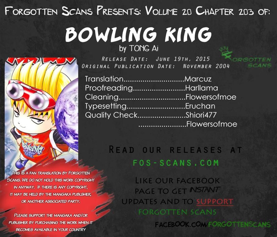 Bowling King Chapter 203 #13