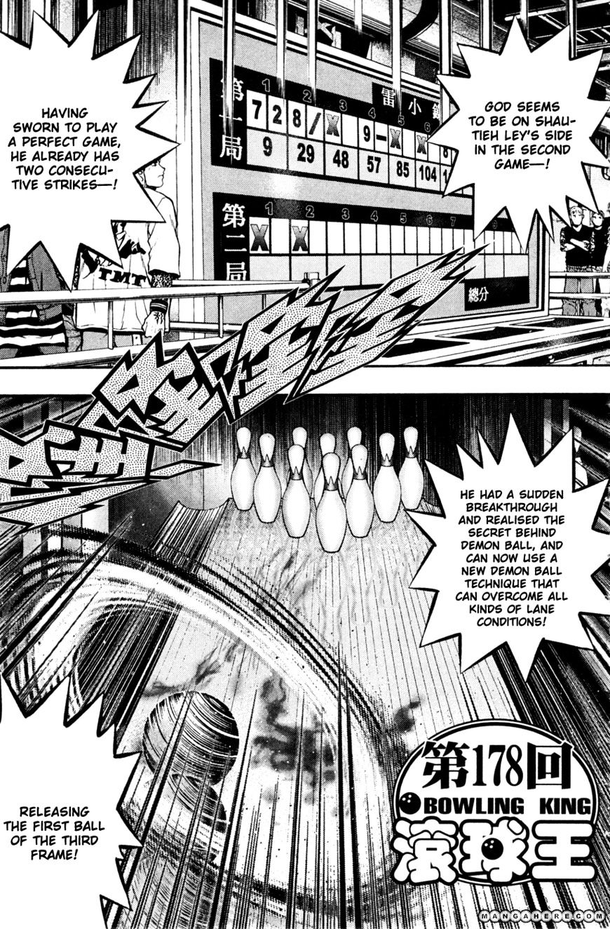 Bowling King Chapter 178 #1