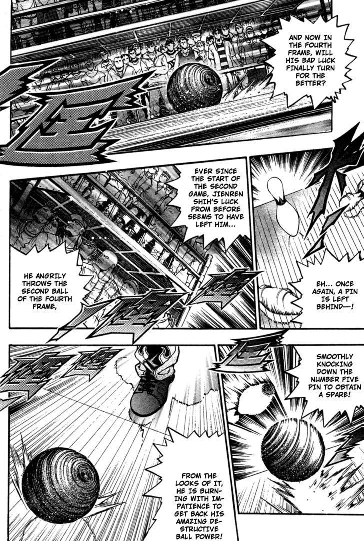 Bowling King Chapter 174 #7