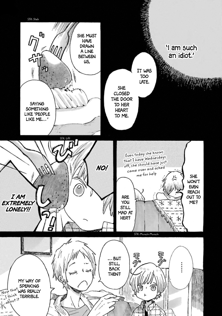 Natsuyasumi No Tomo Chapter 5 #32