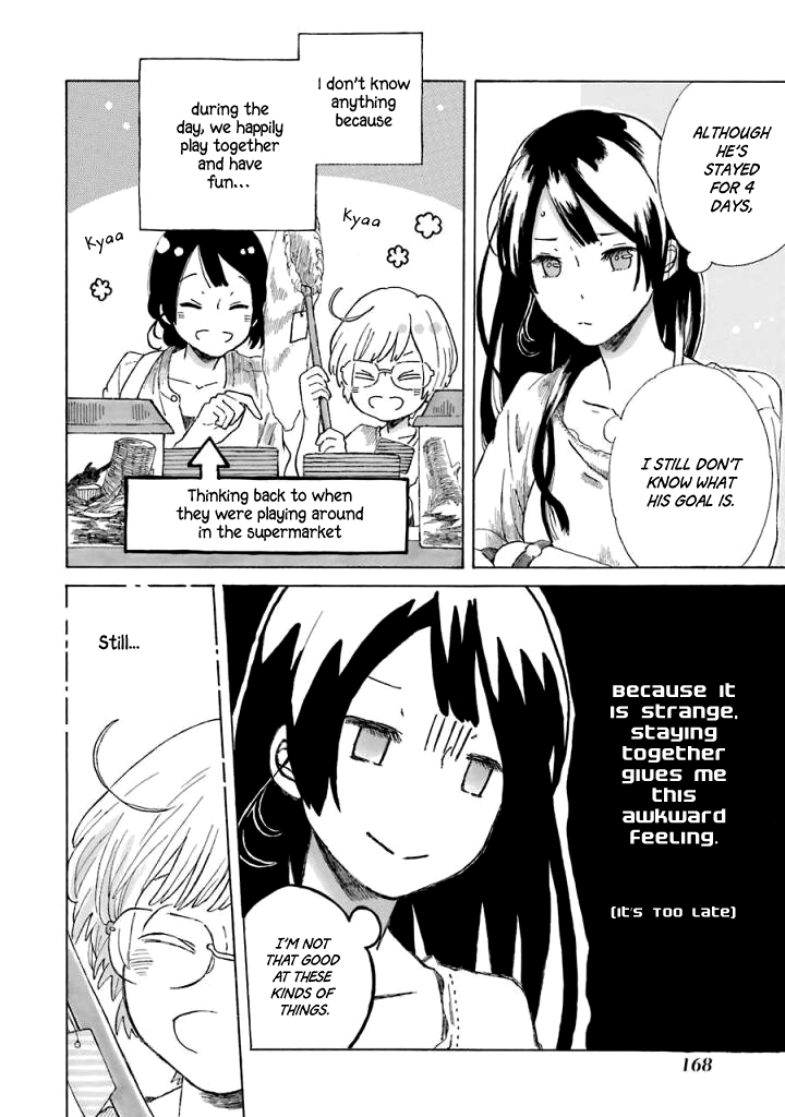 Natsuyasumi No Tomo Chapter 4 #10