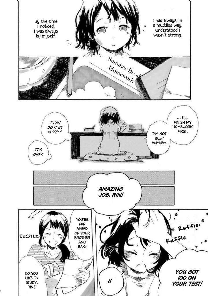 Natsuyasumi No Tomo Chapter 2 #11