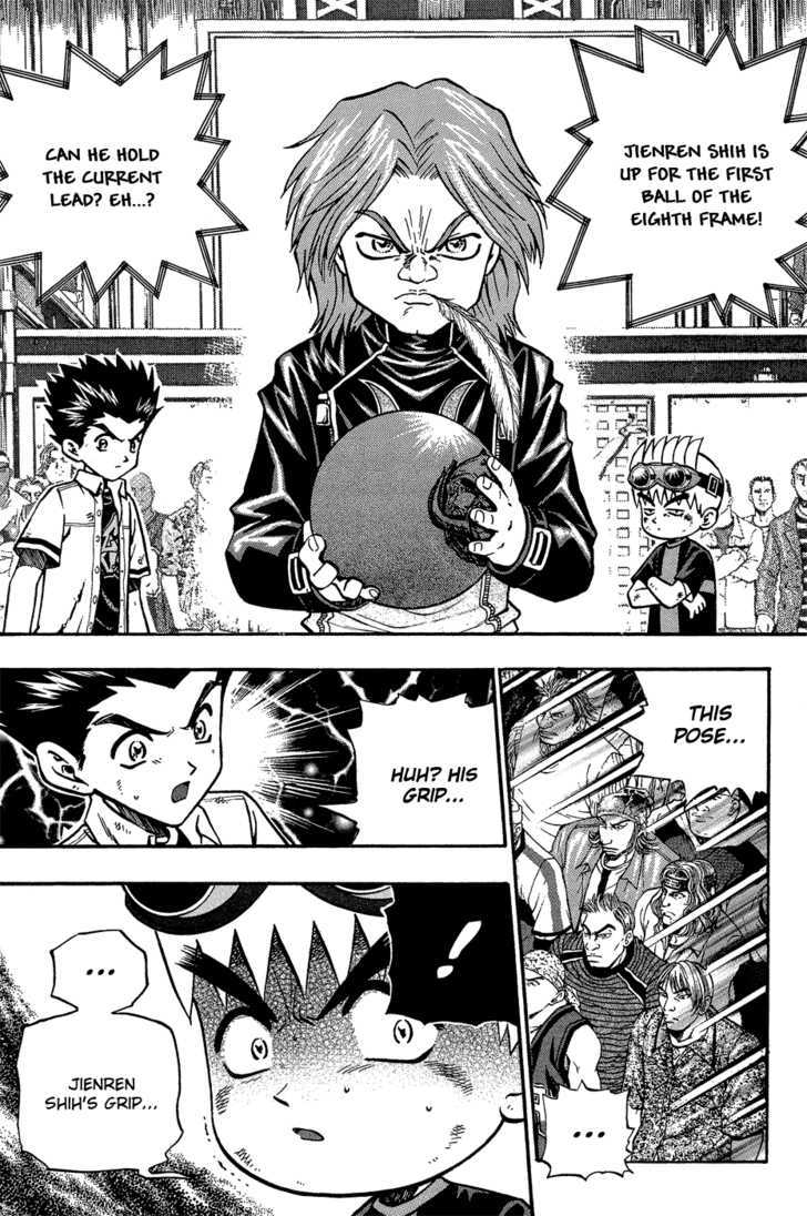 Bowling King Chapter 163 #18