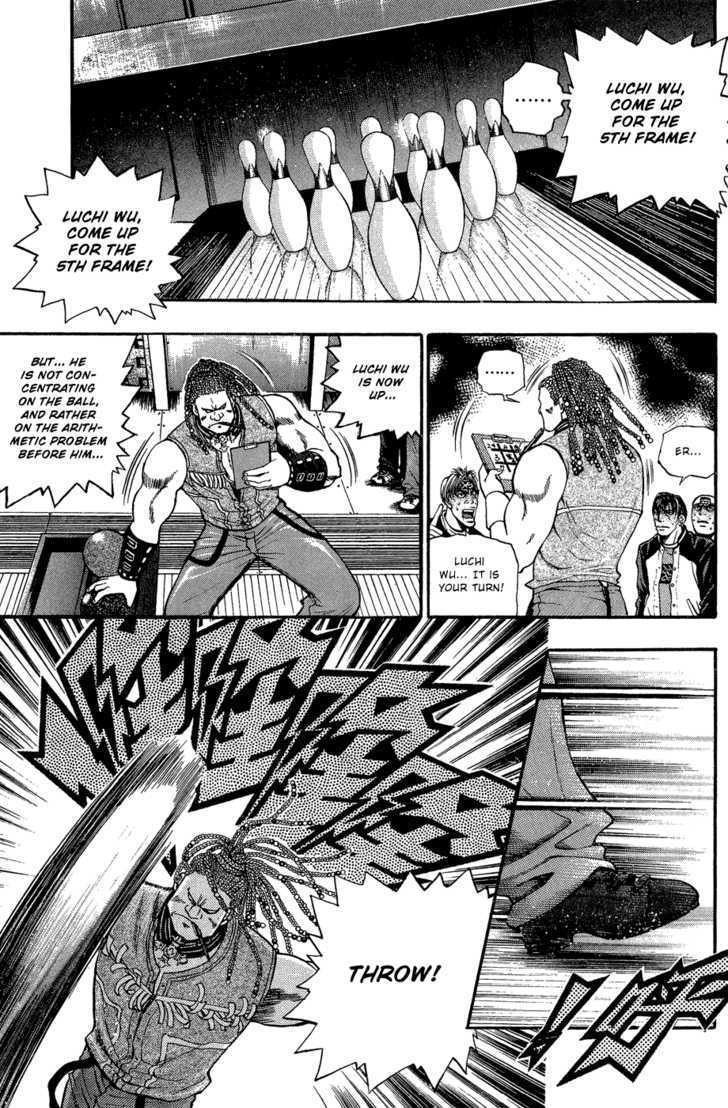 Bowling King Chapter 159 #7