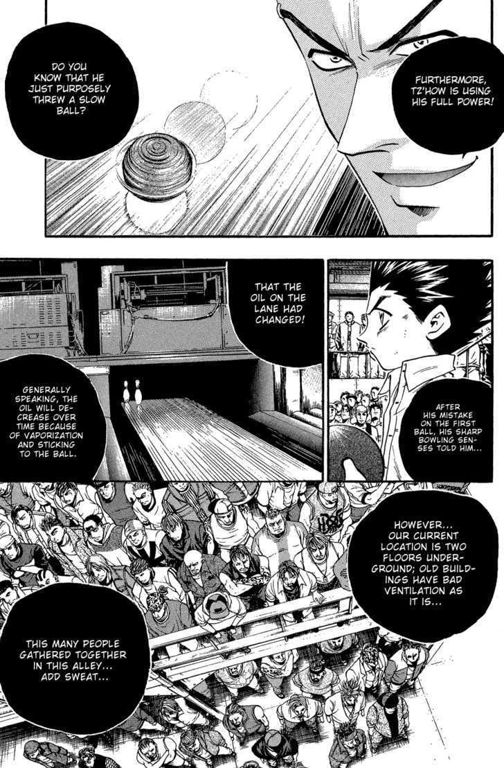 Bowling King Chapter 160 #9