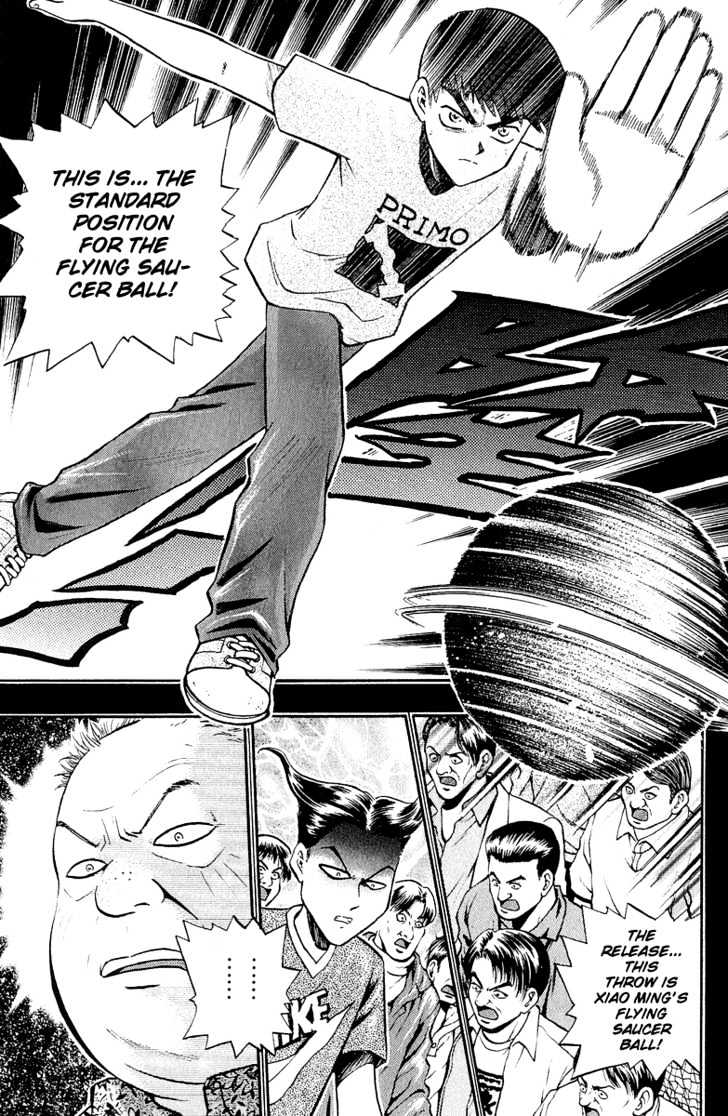 Bowling King Chapter 149 #1