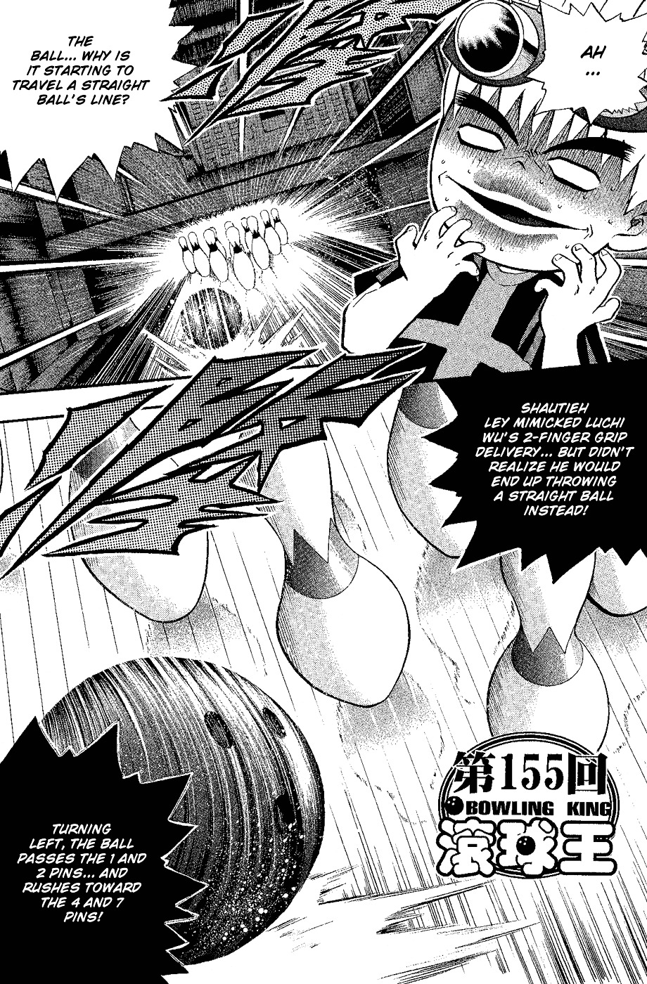 Bowling King Chapter 146.5 #165