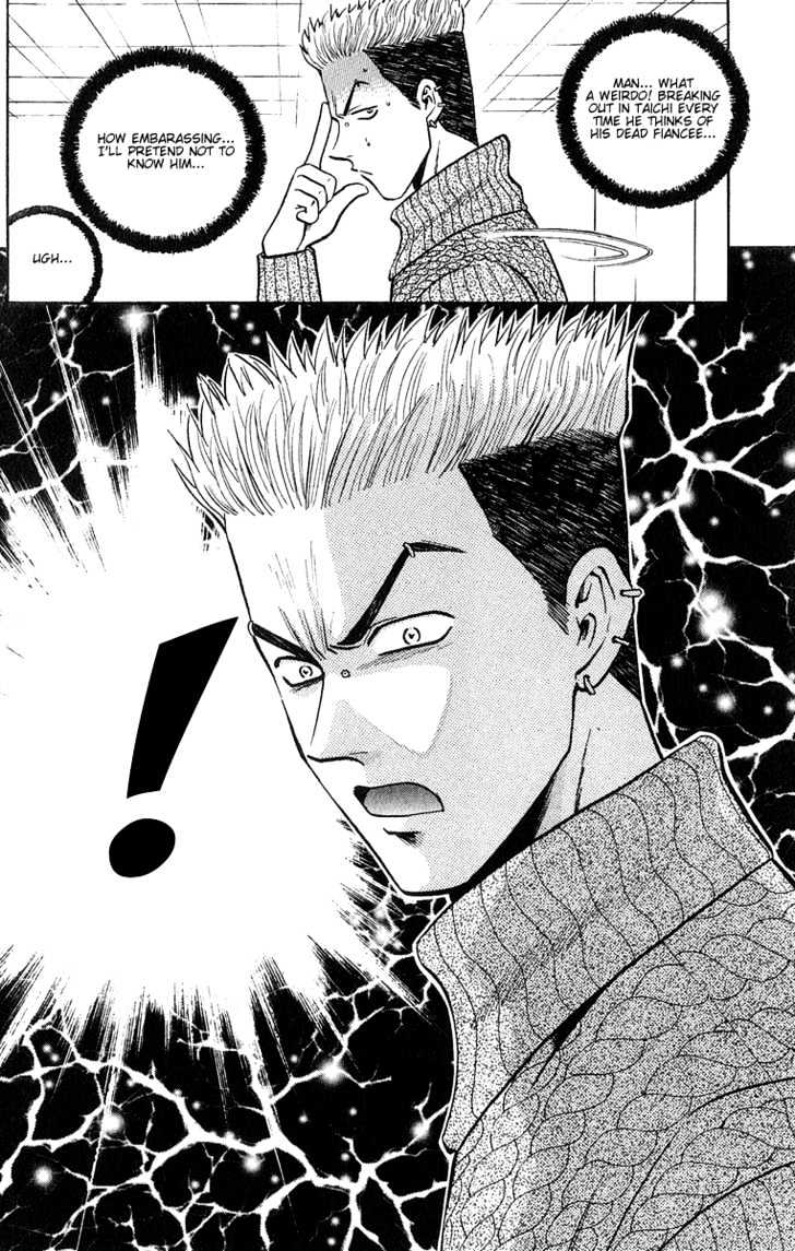 Bowling King Chapter 140 #9