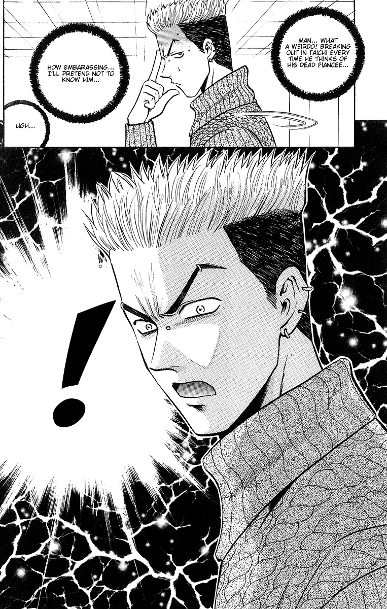 Bowling King Chapter 136.5 #92