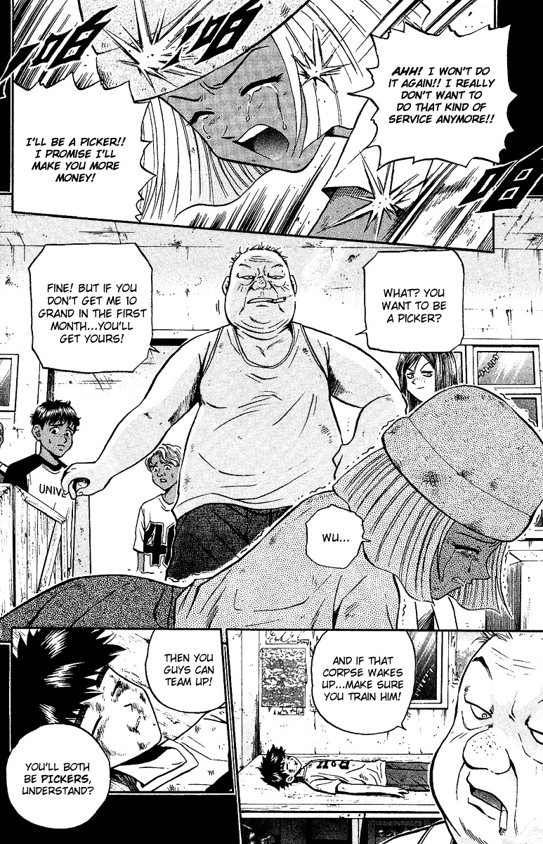 Bowling King Chapter 136.5 #137