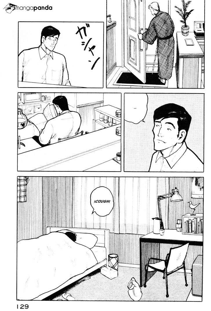 Fuuko No Iru Mise Chapter 6 #5