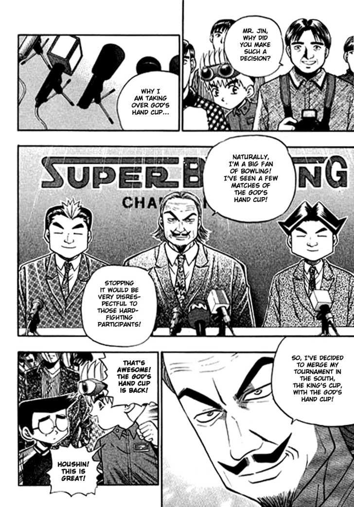 Bowling King Chapter 124 #14