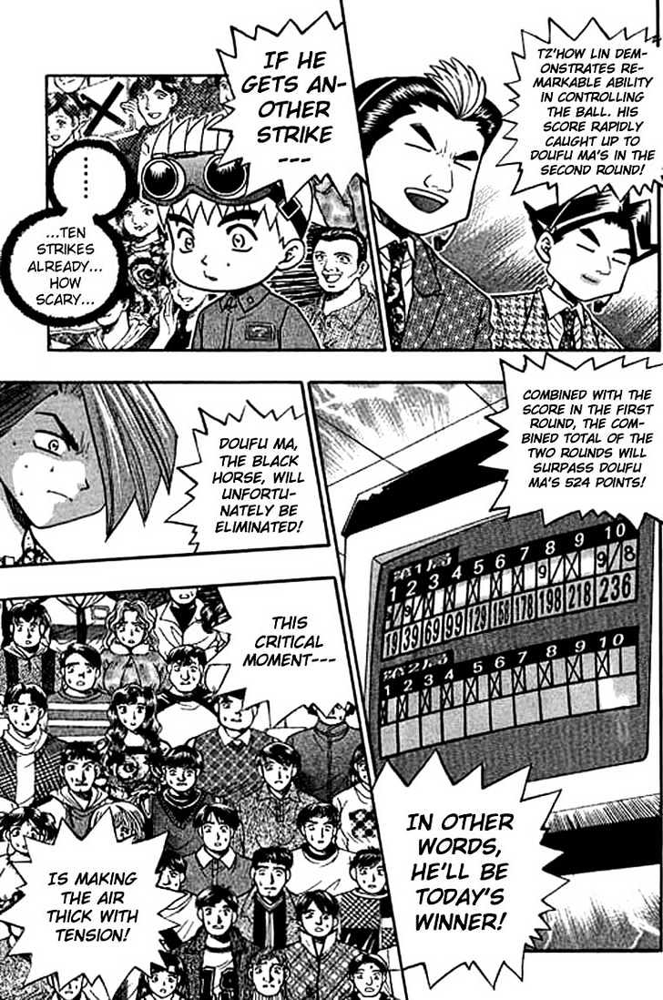 Bowling King Chapter 119 #10