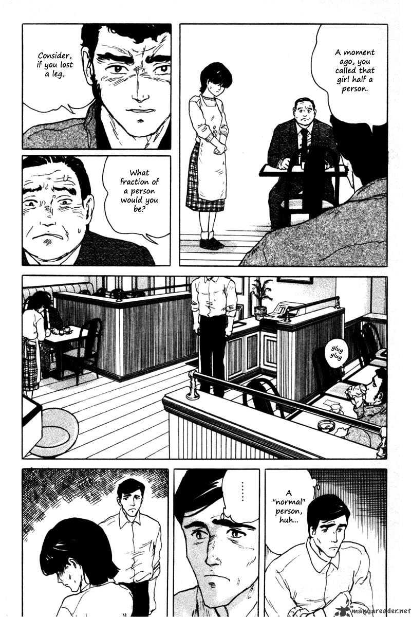 Fuuko No Iru Mise Chapter 1 #25