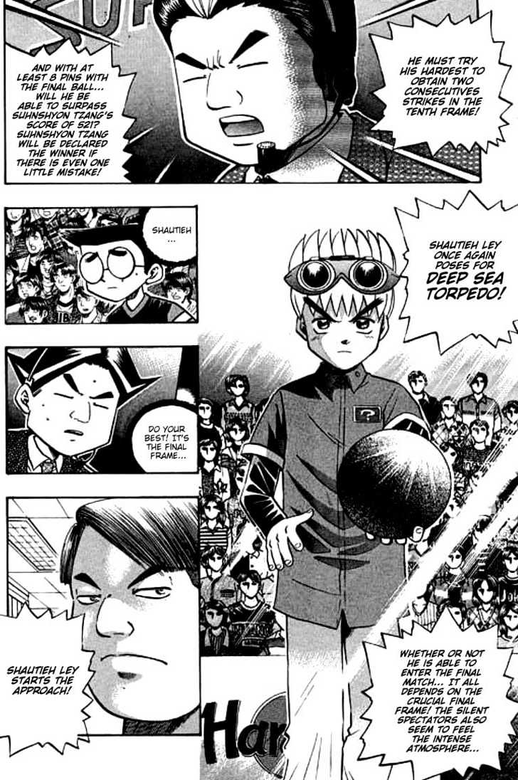 Bowling King Chapter 96 #15