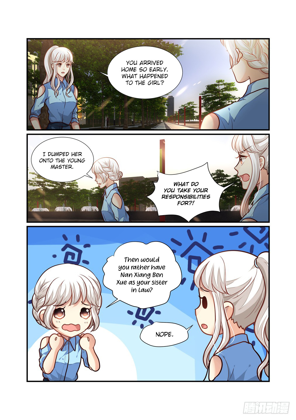 Bai Ze's Bizarre Collection Chapter 108 #3