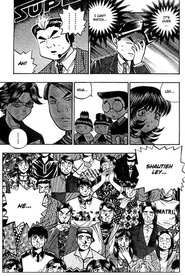 Bowling King Chapter 92 #6