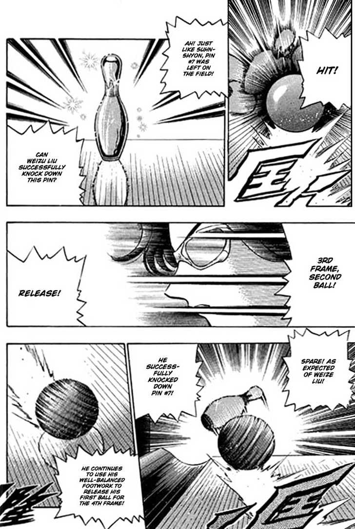 Bowling King Chapter 86 #5