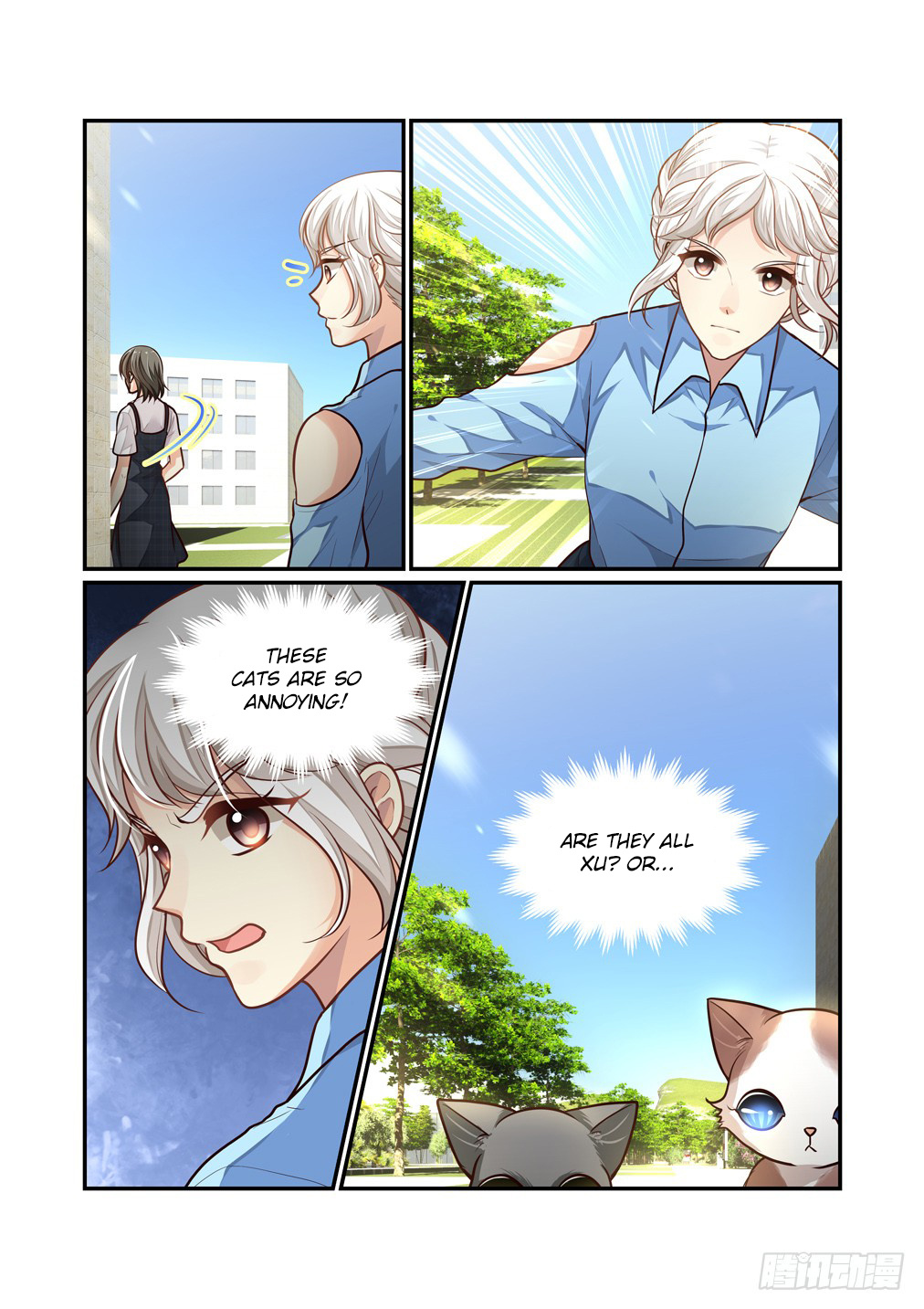 Bai Ze's Bizarre Collection Chapter 105 #3