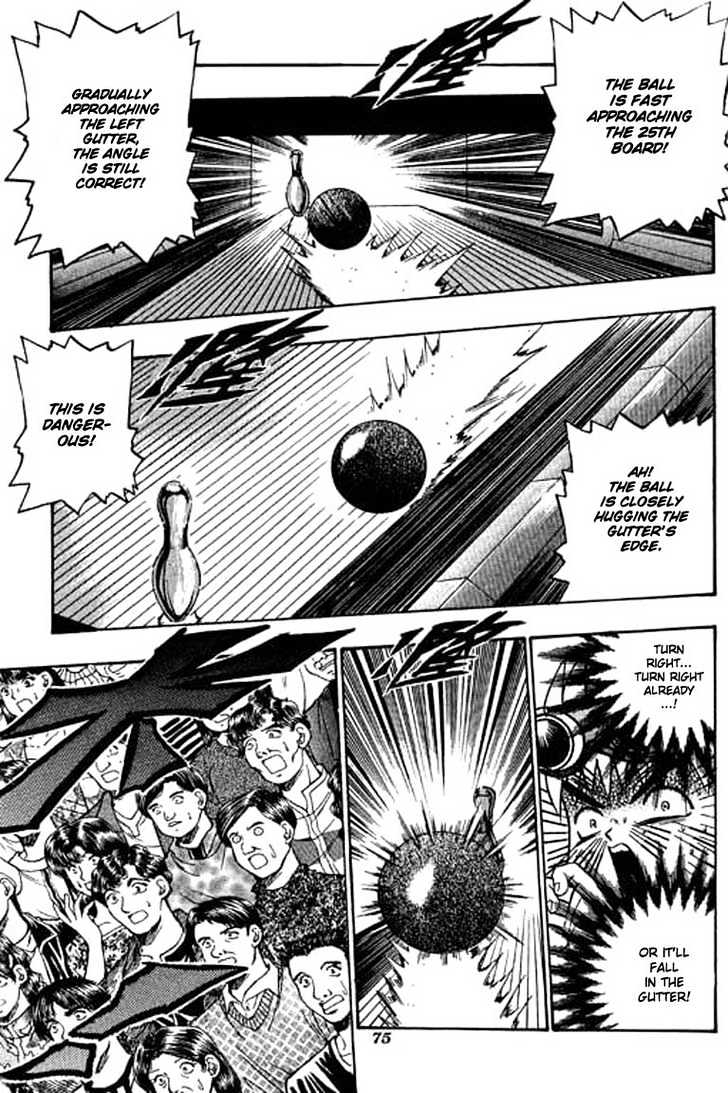 Bowling King Chapter 74 #8