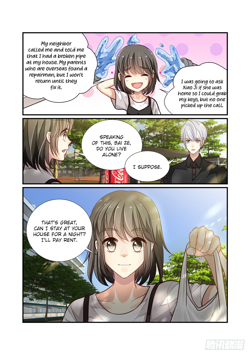 Bai Ze's Bizarre Collection Chapter 106 #16