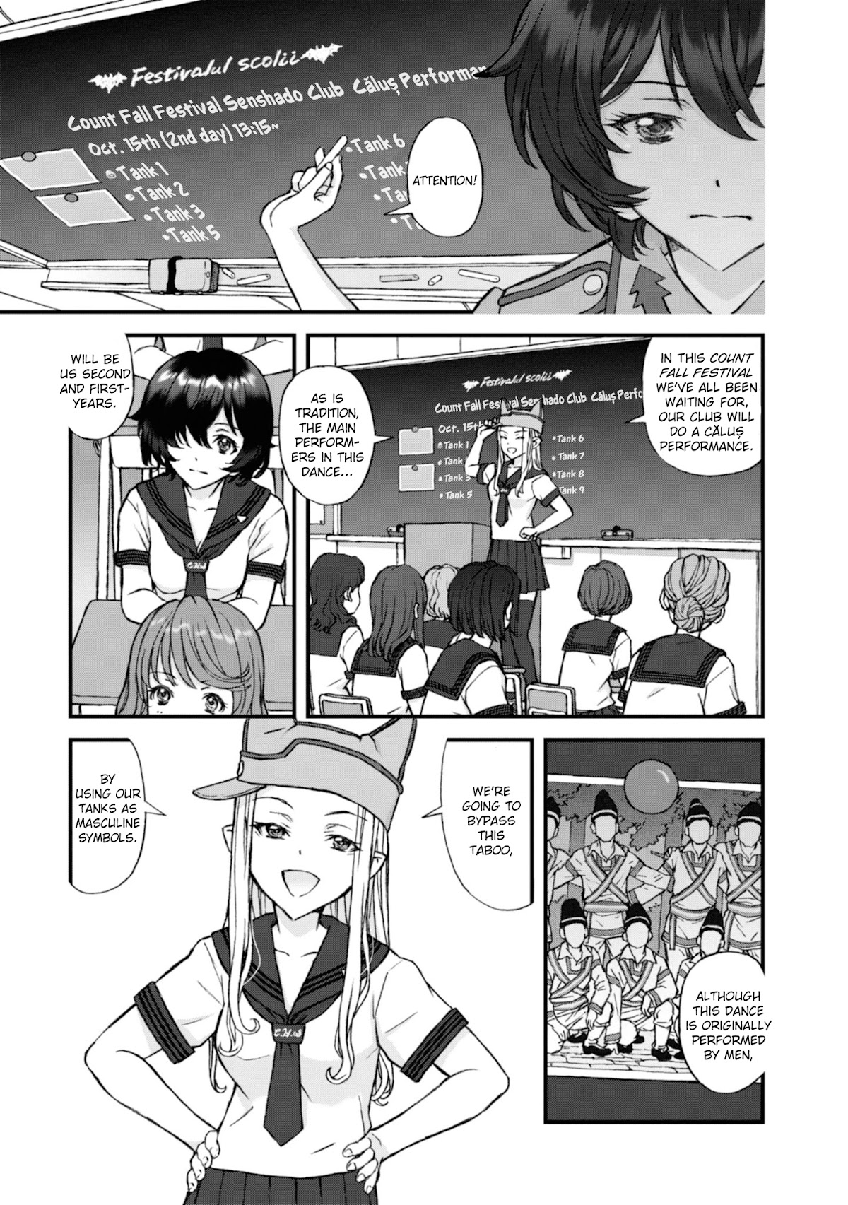 Girls Und Panzer - The Fir Tree And The Iron-Winged Witch Chapter 13 #2