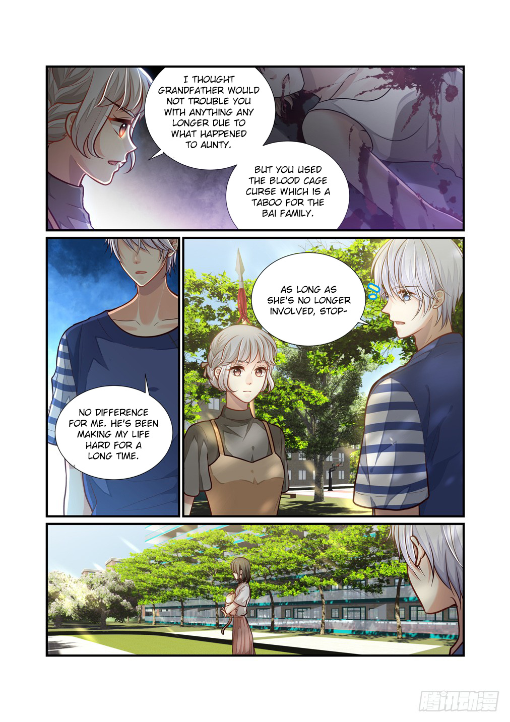 Bai Ze's Bizarre Collection Chapter 102 #5