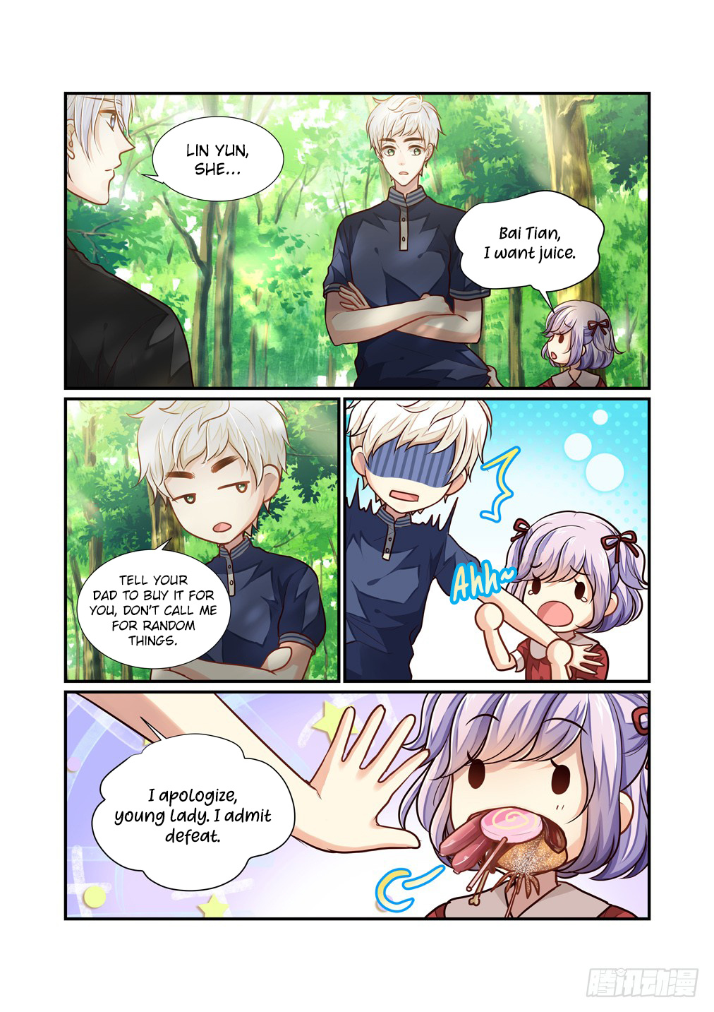 Bai Ze's Bizarre Collection Chapter 104 #4