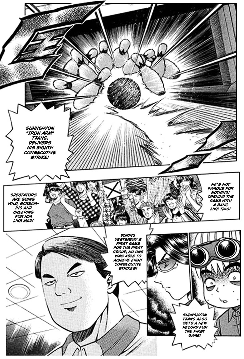 Bowling King Chapter 70.5 #122