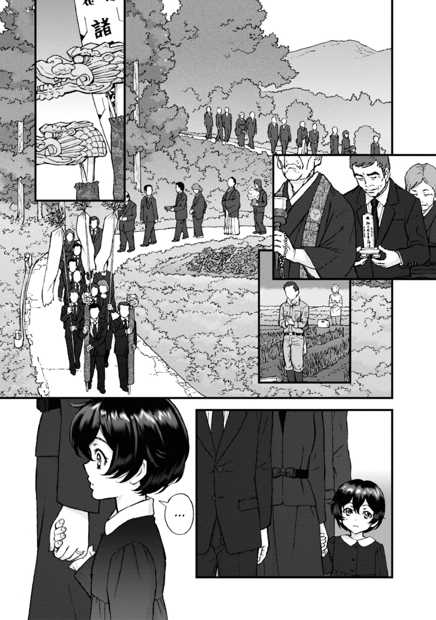 Girls Und Panzer - The Fir Tree And The Iron-Winged Witch Chapter 7 #4