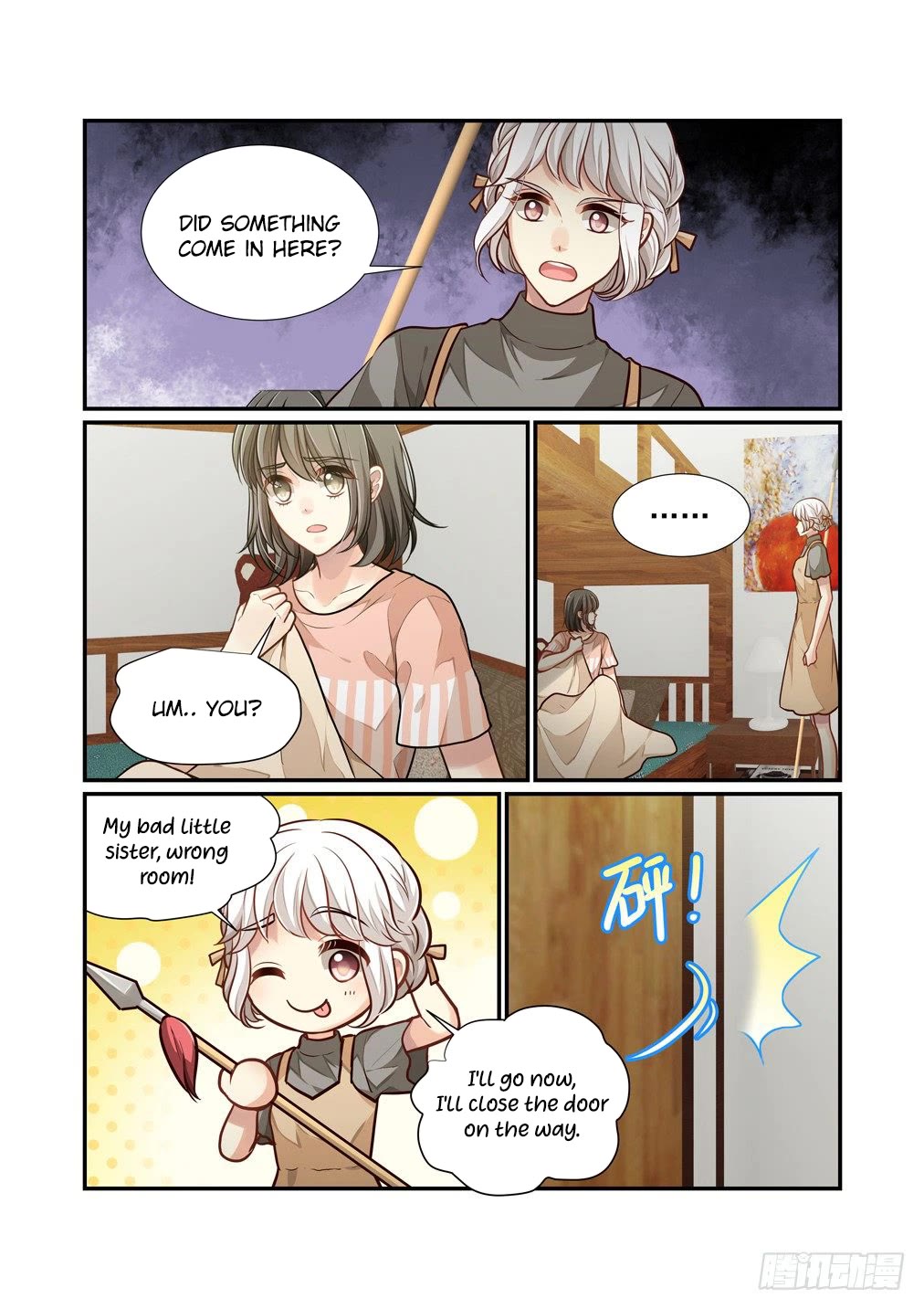 Bai Ze's Bizarre Collection Chapter 101 #12