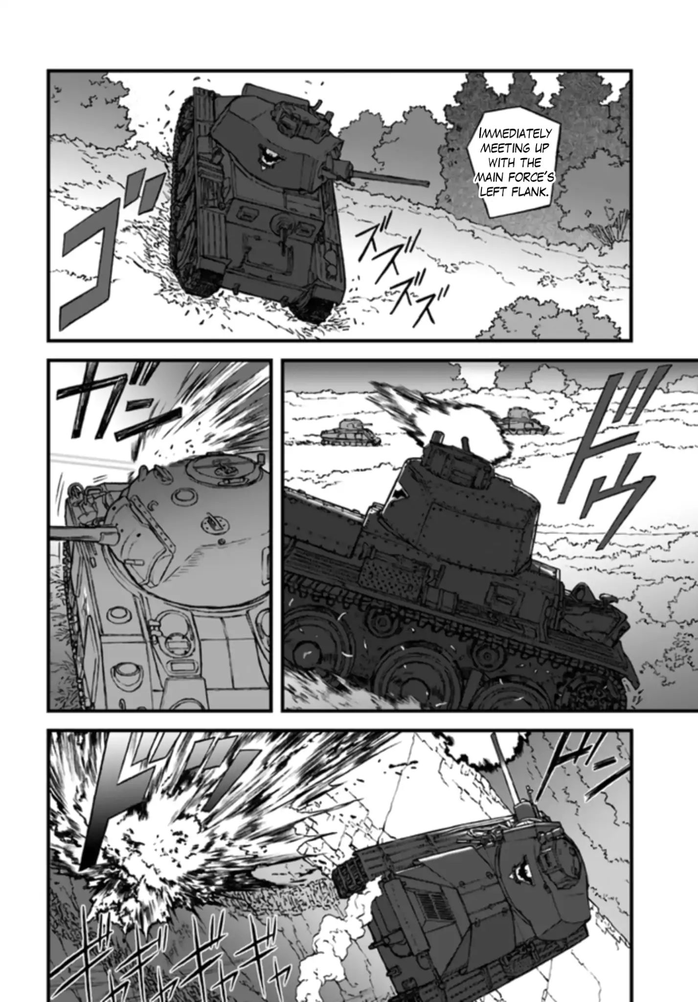 Girls Und Panzer - The Fir Tree And The Iron-Winged Witch Chapter 3 #7