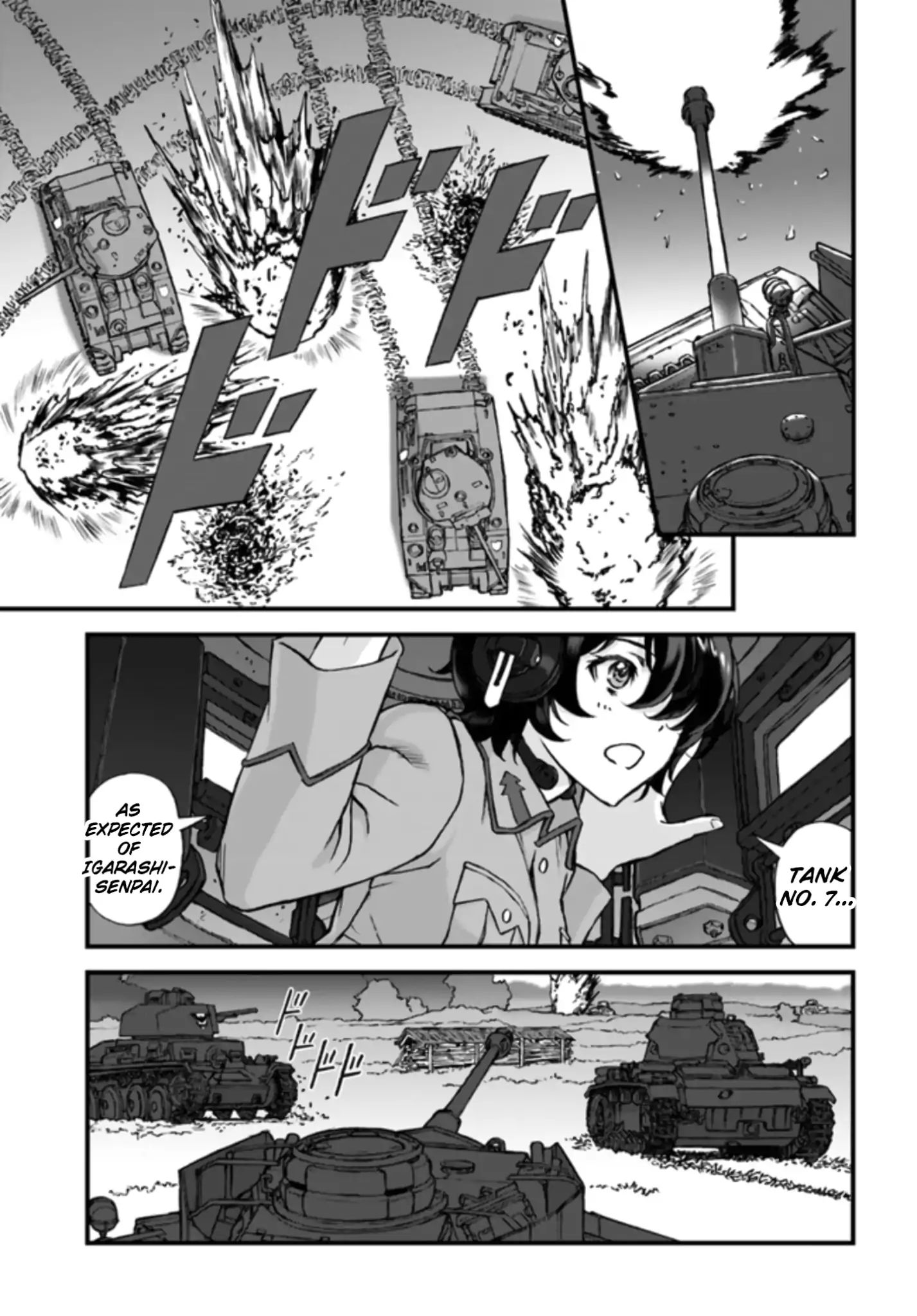 Girls Und Panzer - The Fir Tree And The Iron-Winged Witch Chapter 3 #8